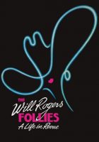 1poster_willrogers